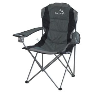 Scaun gradina / camping Cattara Vigo, 88 x 103 x 55cm, suporta 120kg - TT13471
